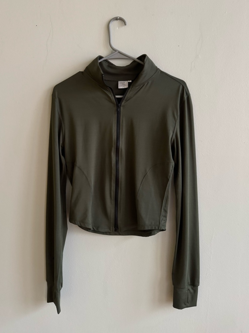 NWOT athletic jacket